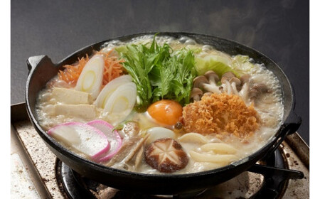小山茶寮特製3種の味噌煮込みうどん食べ比べセット（3種×1食）