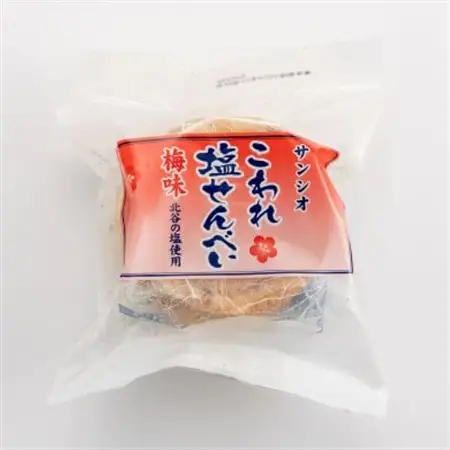 こわれ塩せんべい 塩味＆梅味(5枚×各10袋入り)【1506712】