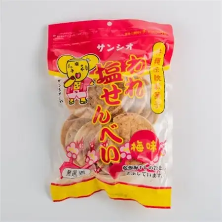【訳あり】われ塩せんべいチャック付(梅味12袋)【1506803】