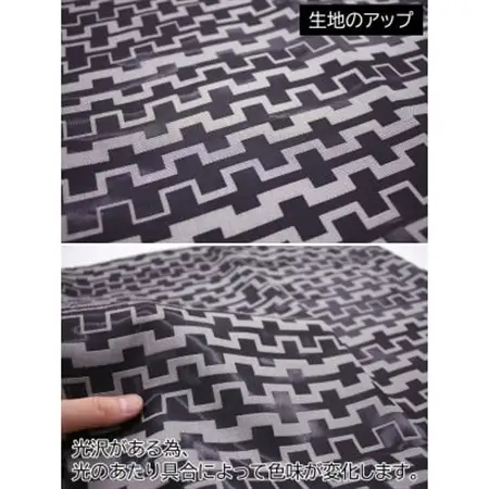 【自社縫製】カーテン生地の残布を活用!ゆうあいのSDGsクッションカバー 約45×45cm タイプ2_雑貨   _【1508241】