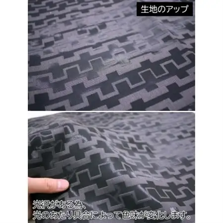 【自社縫製】カーテン生地の残布を活用!ゆうあいのSDGsクッションカバー 約45×45cm タイプ3_雑貨   _【1508242】