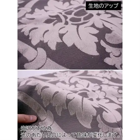 【自社縫製】カーテン生地の残布を活用!ゆうあいのSDGsクッションカバー 約45×45cm タイプ5_雑貨   _【1508244】