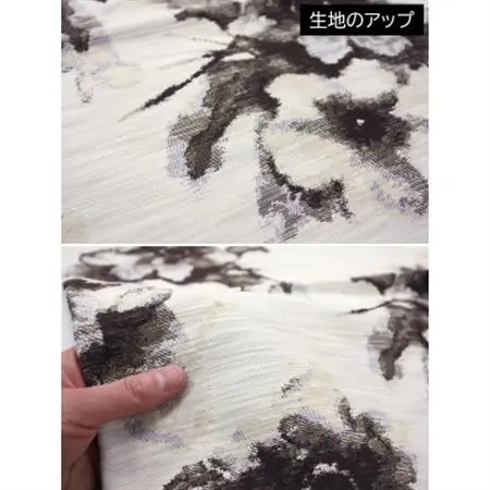 【自社縫製】カーテン生地残布を活用!ゆうあいのSDGsクッションカバー 約45×45cm タイプ10_雑貨   _【1508341】