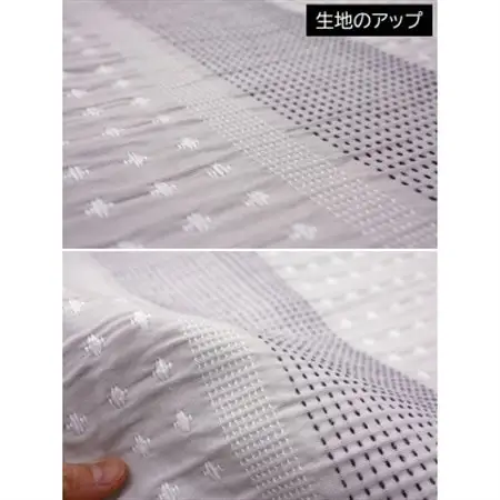【自社縫製】カーテン生地残布を活用!ゆうあいのSDGsクッションカバー 約45×45cm タイプ13_雑貨   _【1508348】