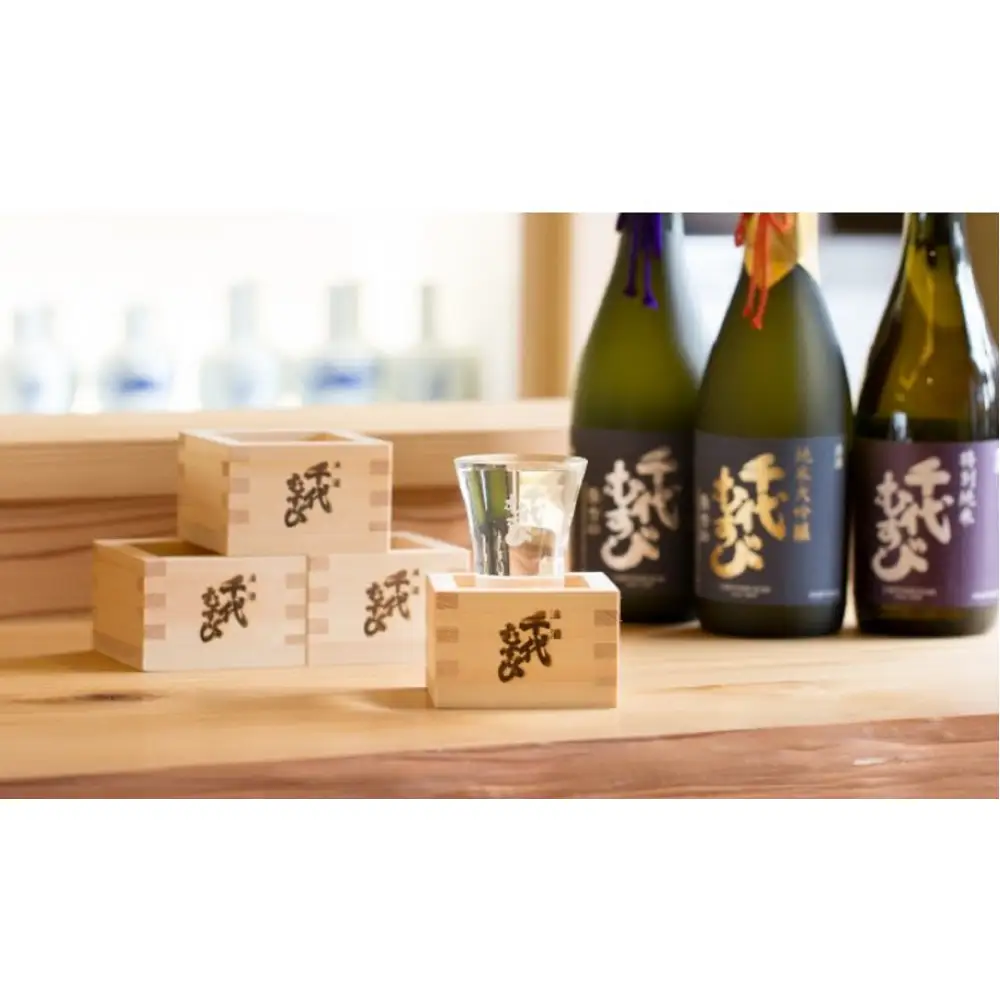 ＜期間限定＞1泊2日 日本酒造り宿泊体験ペアチケット(夕食・朝食付) 【鳥取県 境港市】