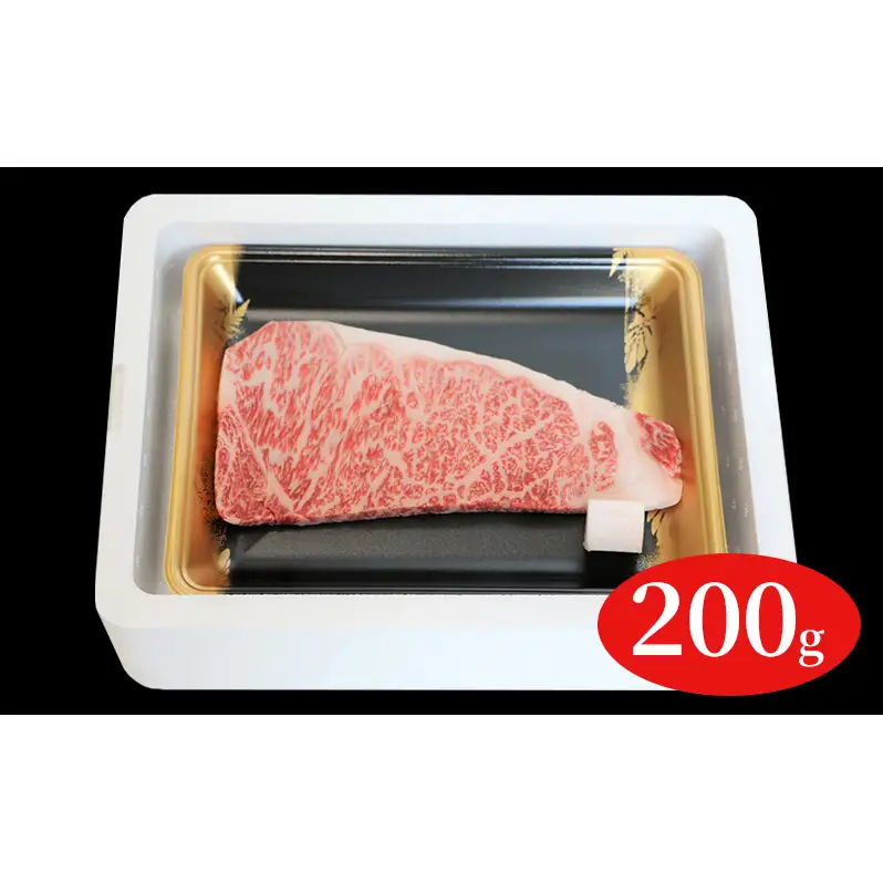 福島牛ロースステーキ用200g 
