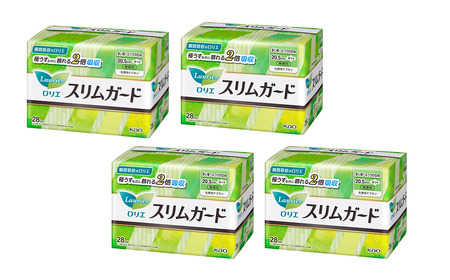 ロリエスリムガード　多い昼～ふつうの日用_羽つき　28枚入り×4個セット｜ ロリエ 生理用品 ナプキン