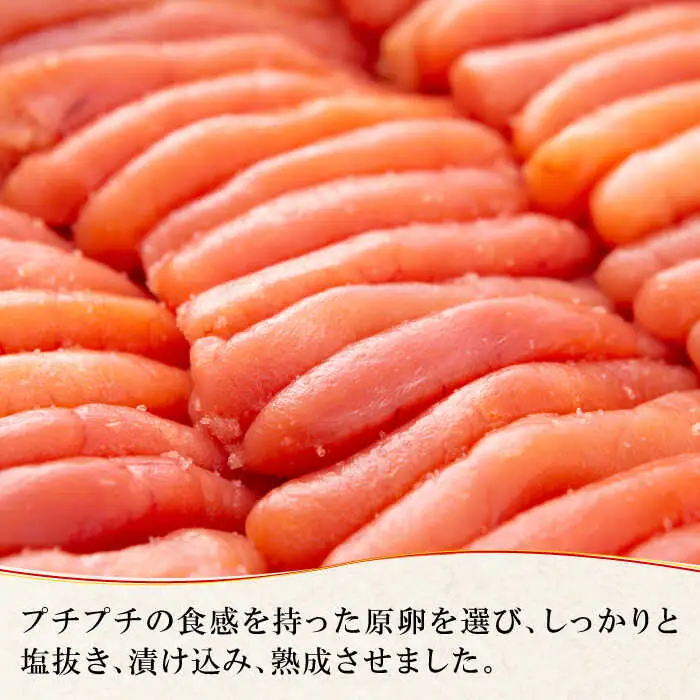  無着色 ゆず明太子 上切れ子 18パック(1620g) 桂川町/有限会社フィッシャーマンズクラブ [ADBO008] 明太子 めんたい つまみ ギフト 贈答 ゆず 明太子 めんたい 