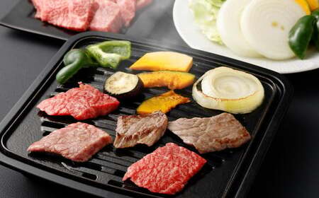 ＜赤身 (モモ) 焼肉 350g×2＞翌月末迄に順次出荷【c1180_ya】