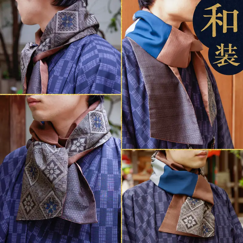 【 5営業日以内に発送 】 大島紬 スカーフ （ 青 ） K275-003_02 ストール シルク 絹 男女兼用 ユニセックス 柄 オールシーズン 日除け 日焼け対策 おしゃれ 防寒 手洗い 和装 洋装 伝統工芸品 奄美 奄美大島 ネコポス ポストイン ポスト投函 奄美らいず -Shima-Do ふるさと納税 鹿児島 おすすめ ランキング プレゼント ギフト スピード配送 スピード発送 最短 すぐ届く お急ぎ 最短5営業日