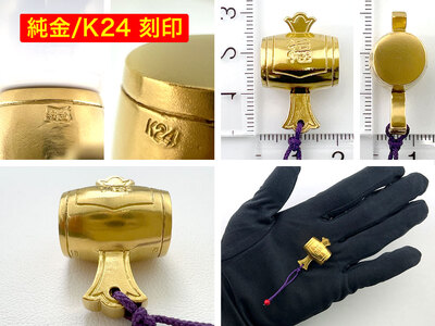 【置物】純金 ゴールド 24金 打ち出の小槌 ALPBK011 | 純金