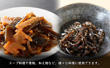 北海道 礼文島 香深産 利尻昆布 (4等級) 200g×6袋［高橋の昆布屋］【 昆布 だし昆布 出汁こんぶ  利尻昆布 香深産 海藻 和食 煮物 旨味 】