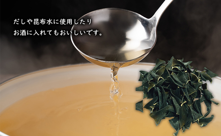 北海道 礼文島 香深産 利尻昆布 かしら昆布 200g×10袋［高橋の昆布屋］【 昆布 だし昆布 根昆布 かしら昆布 頭昆布  利尻昆布 香深産 ミネラル 昆布水 和食 】