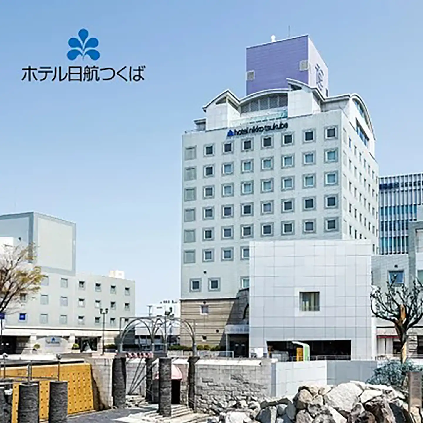 ホテル日航つくば・ホテルJAL シティつくばご利用券 9,000円分 宿泊券
