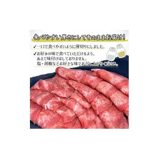 薄切り牛たんスライス 2kg 味付けなし 冷凍品 牛タン 薄切り肉 簡単調理 焼き肉 味付け無し 生肉 焼くだけ 冷凍 お手頃 牛肉 タン塩