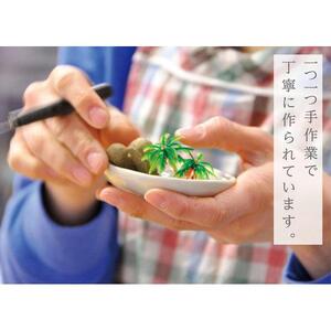 妖怪砂フィギュア全種セット