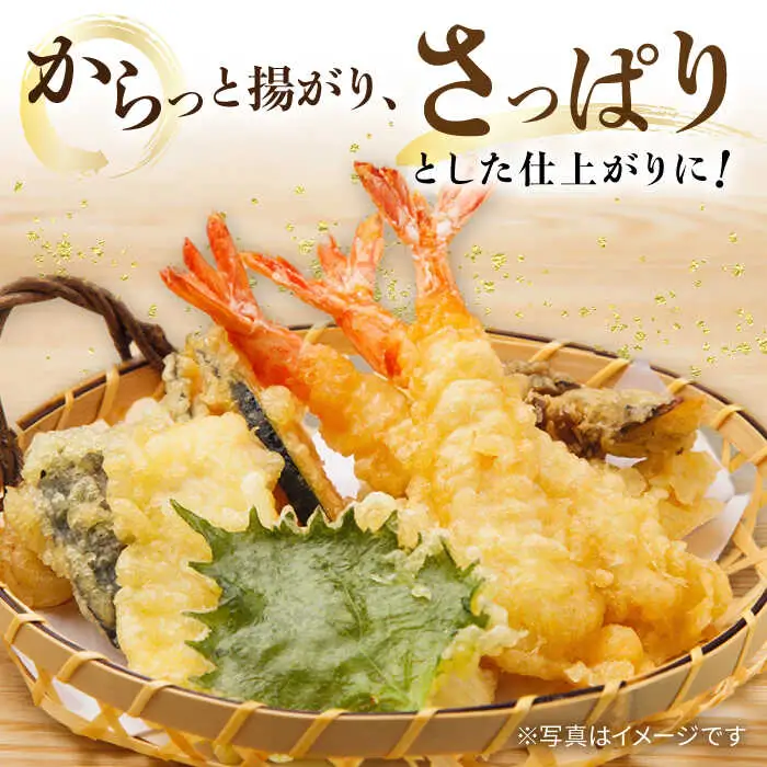 【定期便】 なたね油 910g×6本 NBE113 なたね油 全3回