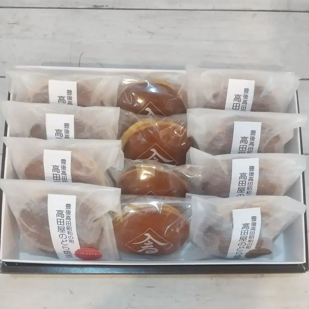 【先行予約】高田屋の季節のどら焼き3種(粒あん 栗入り粒あん リンゴあん) | 豊後高田市 どら焼き