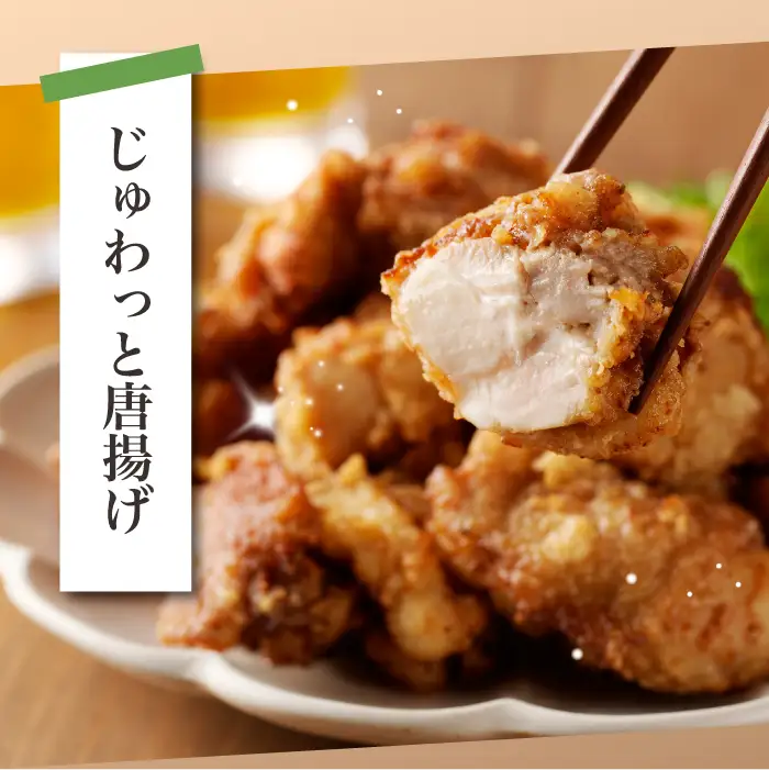 鶏肉 もも むね【翌月下旬発送】菜彩鶏セット４kg