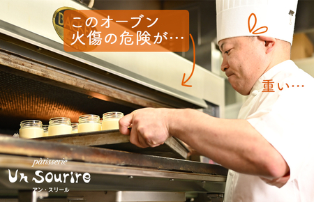 クレープフレーズ （冷凍ケーキ）15cm×1台