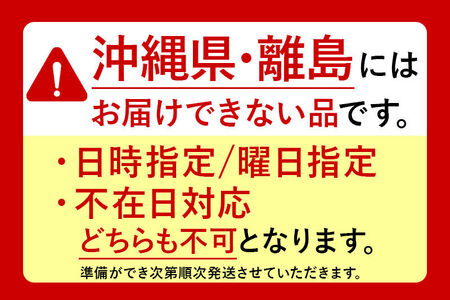 【26年11月下旬発送】りんご 葉とらずサンふじ【訳あり】家庭用 約5kg