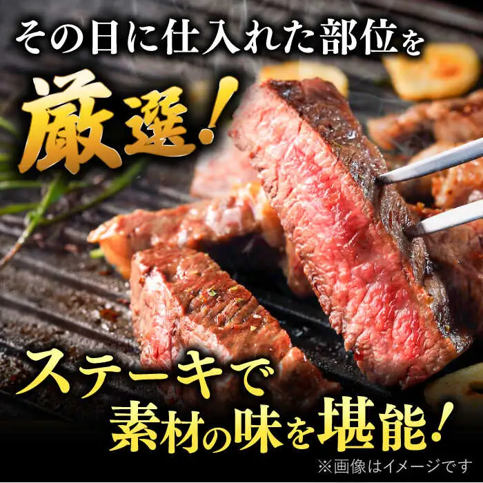 【全6回定期便】【訳あり】博多和牛 サーロインステーキ ＆ あまおう セット1.3kg 桂川町/株式会社 MEAT PLUS [ADAQ067] 国産 牛肉 和牛 サーロイン イチゴ いちご 訳あり 定期便 