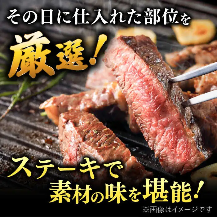 【全12回定期便】【訳あり】博多和牛 サーロインステーキ ＆ あまおう セット1.3kg 桂川町/株式会社 MEAT PLUS [ADAQ068] 訳あり 定期便 国産 牛肉 和牛 サーロイン イチゴ いちご