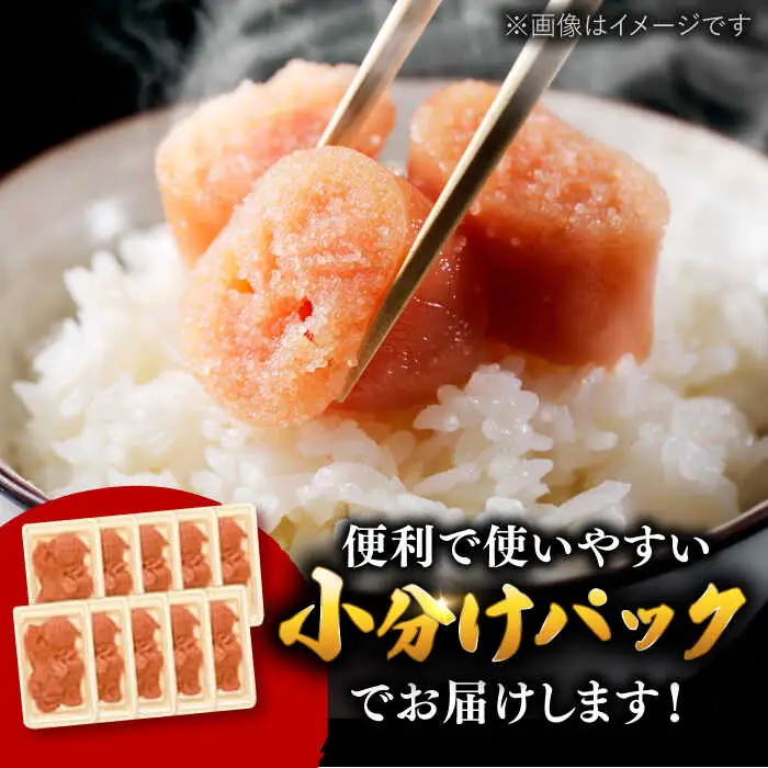 【全12回定期便】【訳あり】辛子明太子 小切1kg（100g×10p）＆ あまおう セット1.8kg 桂川町/株式会社 MEAT PLUS [ADAQ074] 訳あり 明太子 めんたい いちご 苺 イチゴ 定期便 