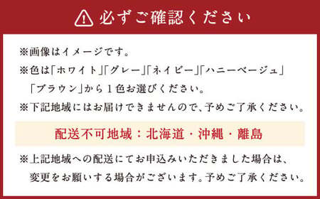 【ブラウン】ダニを通さない生地使用 掛布団カバー ベッドシーツ 2点セット【掛布団カバー：シングルロングサイズ、ベッドシーツ：シングルサイズ】 