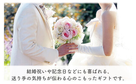 【アイボリー×ブロンズ】【結婚祝いに】 総刺繍 ウェディング タペストリー　〈2色から選べる〉  [OCR057-1]