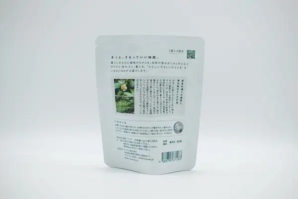 大和茶のお風呂2種類と麻のからだ洗いタオルのセット 大和茶 入浴剤 無添加 ハーブ 奈良 U-112