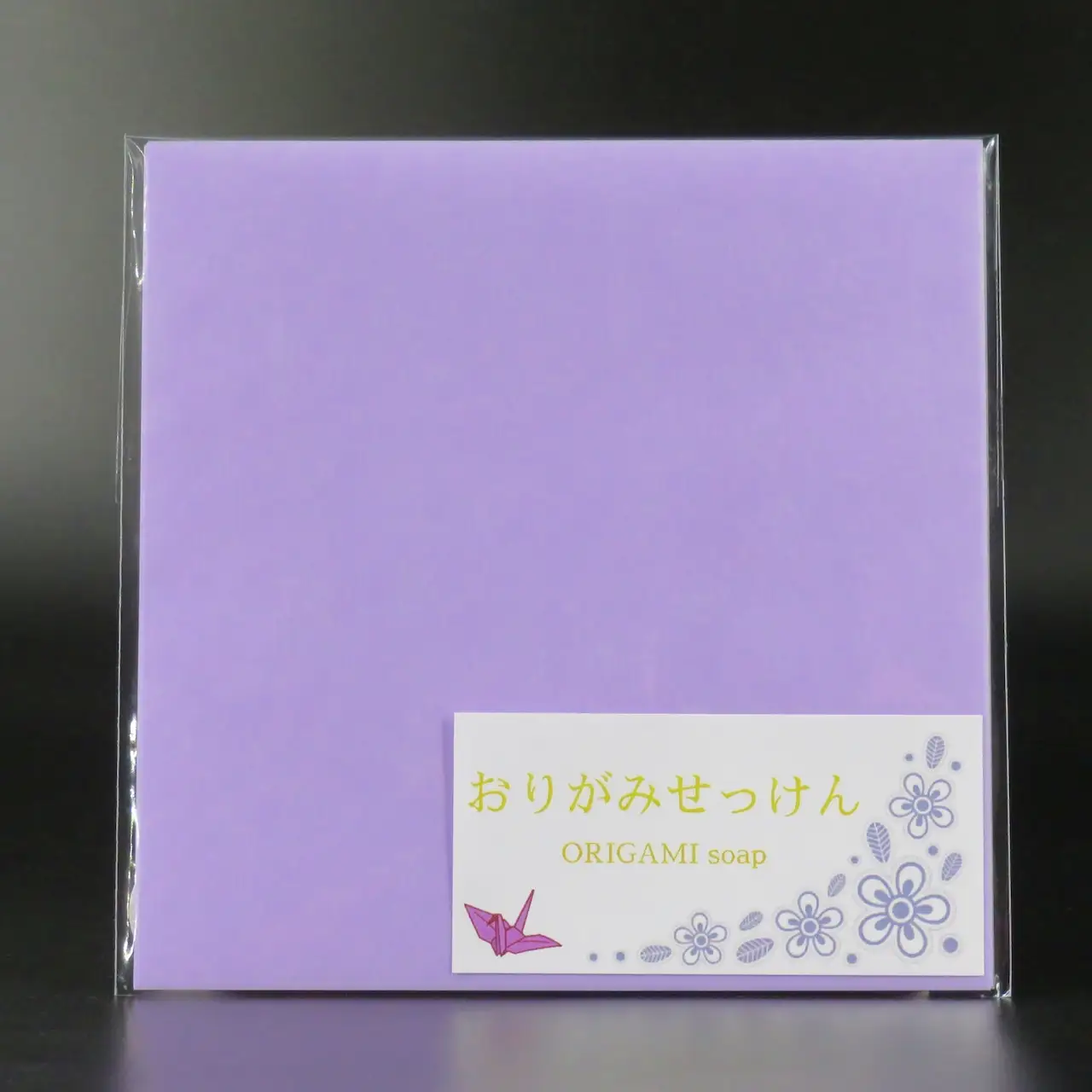 おりがみせっけん（10枚）6個セット 石鹸 せっけん ハンドソープ 携帯石鹸 折り紙 おりがみ J-117