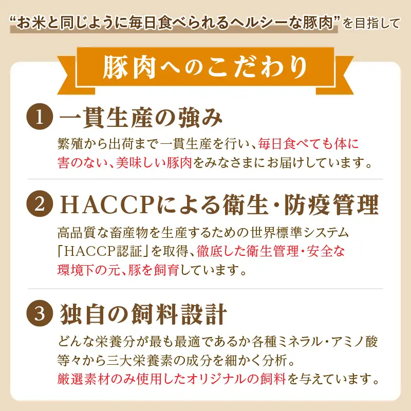 【DLGコンテスト2024金賞受賞】 浜田市産 ケンボロー スモークホルモンセット 【002_1971】