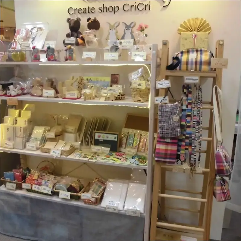 障害者の作った商品の販売店＜クリエイトショップくりくり＞支援 1口 50,000円【返礼品なし】【思いやり型返礼品（協賛型）】