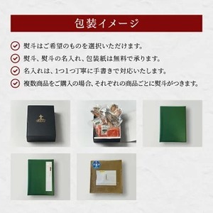 【国産高級サーモン詰め合わせセット】サーモン刺身500g スモークサーモン 500g 高級ギフト 産地直送 天然仕立て おつまみ 高級 ※沖縄・離島への配送不可