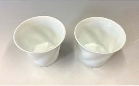 中仙窯 有田焼 白磁 ひねり蕎麦猪口ペア 中尾純作 作家 作家物 白磁 白 器 食器 蕎麦猪口 カップ 小鉢 伝統工芸 和食 日本食 bf012