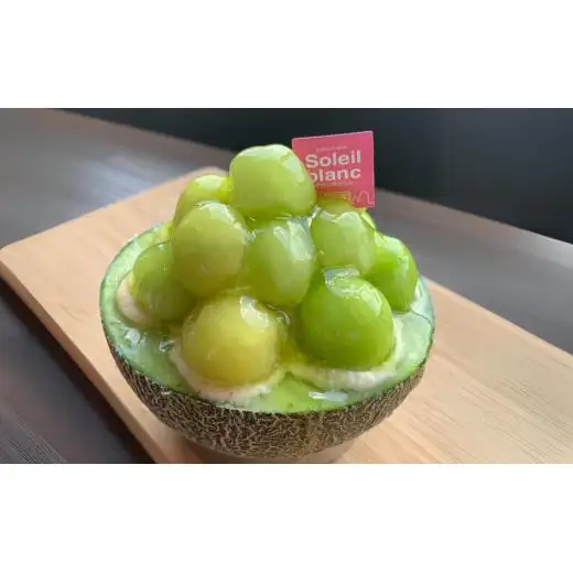 店舗利用券15000円分
