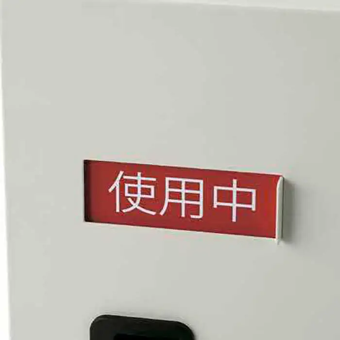 宅配 宅配ボックス1枚扉タイプ 島根県松江市/島根ナカバヤシ株式会社[ALGJ005] 宅配 宅配