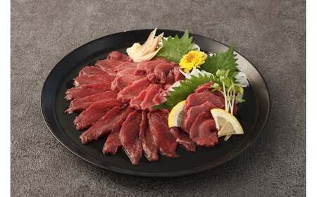 赤身 馬刺し ブロック 約400g(約100g×4パック) 熊本 馬肉