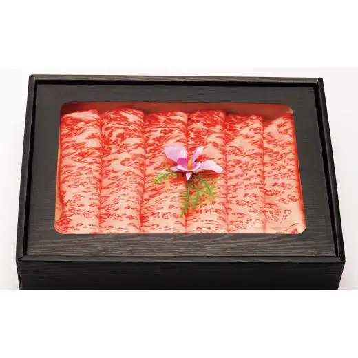 長崎和牛ローススライス(A3等級以上)(400g)