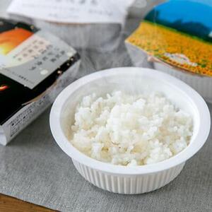 魚沼産コシヒカリ 苗場プリンセス 農薬・化学肥料5割減特別栽培米 ごはんパック(20パック入り） |津南町 パックごはん