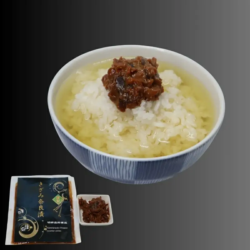 奈良漬け 『べっぴん奈良漬ごはんのお供セット』（和風らー油奈良漬×２・塩だれ奈良漬・激辛みそ奈良漬・謹製きざみ奈良漬） 奈良市 奈良漬け 奈良漬 詰め合わせ 詰合せ おすすめ ごはん 漬物 トッピング 奈良漬け 17-044