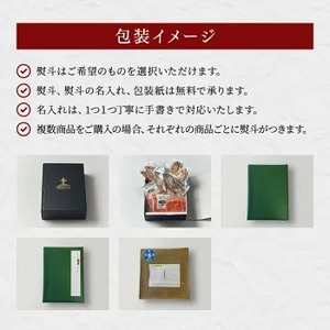 【国産スモーク魚セット】スモークサーモン160g×2枚 香燻鮎3尾 高級ギフト 産地直送 天然仕立て おつまみ 高級 ※沖縄・離島への配送不可