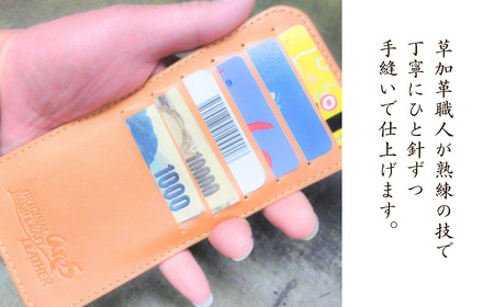 レザーカードケース ブラック 革職人 レザー カードケース ケース 革小物