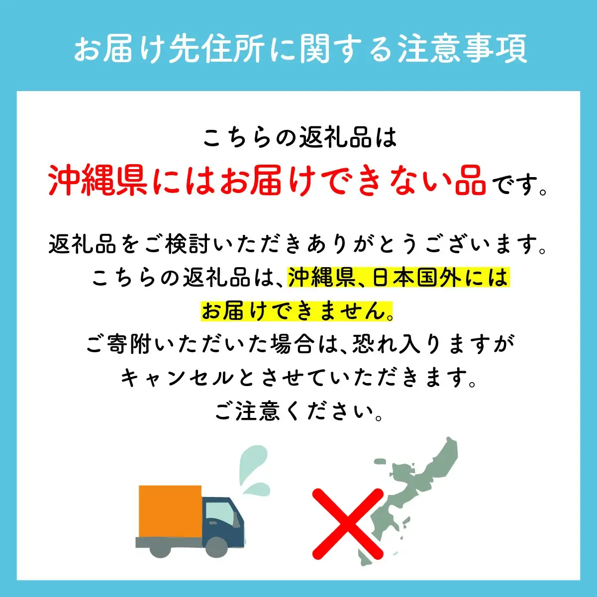 【ティッシュ】スコッティ カシミヤ キューブ 80組(1箱)×12箱