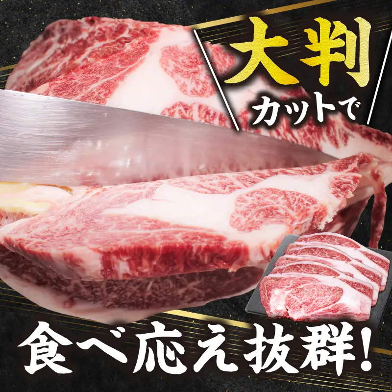 訳あり 九州産和牛リブロース大判焼肉1kg 牛肉 黒毛和牛 焼肉 BBQ 