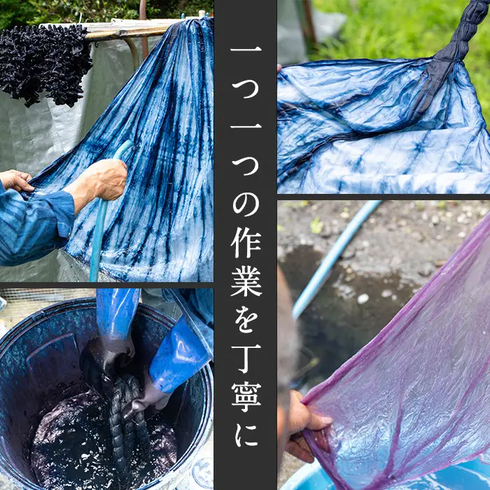 ハンカチ(藍染) 染物 草木染 工芸品 手作り【115100100】【染工房　芳心庵】