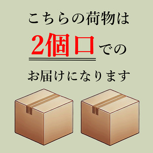 V激落ち床用超厚ダニよけウエットシート(36×2)