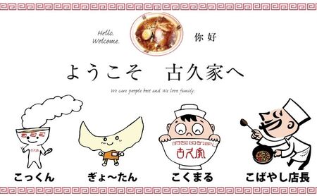 もちぶた餃子 海老餃子 春巻き セット【中華】