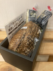 らーめん専門店小川・おがわや・小川流のギフトボックス・ロース 1本（1100g～1300g）